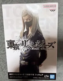 東京リベンジャーズ フィギュア 三途