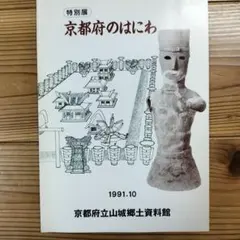 たわし様 リクエスト 10点 まとめ商品