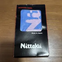 NITTAKU ニッタク ウェーブミッドタオル ピンク