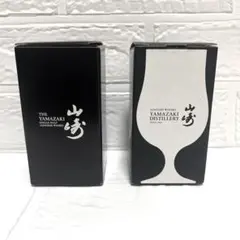 2026年最新】山崎 グラスの人気アイテム - メルカリ