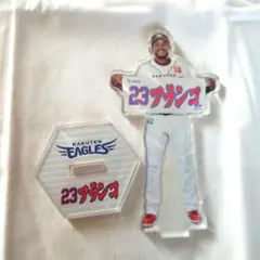元 楽天イーグルス フランコ アクリルスタンド