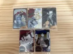 鋼の錬金術師ウエハース