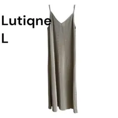Lucique プリーツ キャミ ワンピース L ベージュ ロングワンピース