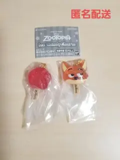 【未開封】ズートピア アイスキャンディーチャーム 2種セット ガチャ