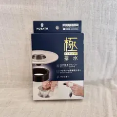 Item thumbnail for item ceb400b4-5074-4cb1-b1a5-b3225fc8e721