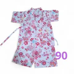美品♥️甚平 90サイズ 女の子 ピンク　鞠サクラ