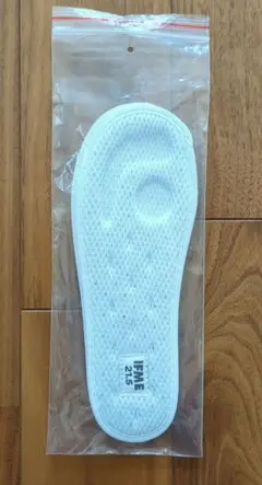 イフミー 上履き 中敷き インソール 21.5cm 新品
