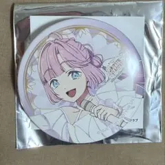 映画ラブライブ！蓮ノ空女学院第4弾 ランダム缶バッチ 安養寺姫芽