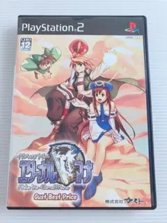 Best版 イリスのアトリエ エターナルマナPS2 ソフト パッケージあり