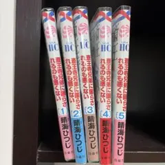 Item thumbnail for item 4e00a05f-ed6c-4eed-adb0-81367c683d44