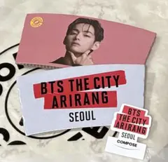 韓国 COMPOSE COFFEE BTS ARIRANG カップホルダー