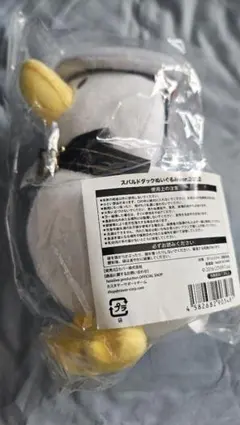 大空スバル スバルドダック ぬいぐるみ 誕生日記念2022 ホロライブ