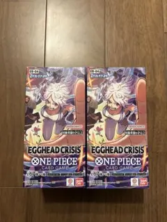 EGGHEAD CRISIS ONE PIECE CARD GAME 2個セット