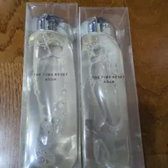 新品　イプサ　ザタイムRアクア　✖2