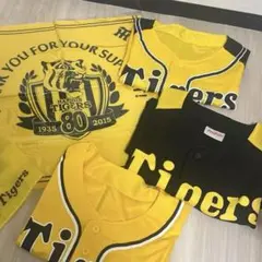 阪神タイガース 応援グッズ まとめ売り 新品中古混在 - メルカリ