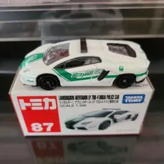 05.トミカ ランボルギーニ アヴェンタドール ドバイ警察