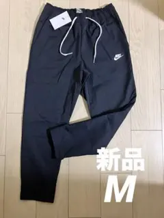 ナイキ ウーブン テーパード パンツ 黒 M 新品未使用 ジョガー NIKE