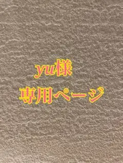 チャンス オー スプランディド オードゥパルファム(ヴァポリザター