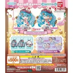 初音ミク 雪ミクあそーと〜SNOW MIKU 2026〜　全9種フルコンプ