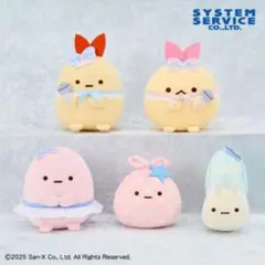 2025年最新】天使なえびてんアイドルの人気アイテム - メルカリ