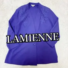 LAMIENNE ラミエンヌ　レトロ　刺繍　カーディガン　ジャケット　ウール