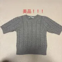 ZARA パール付き半袖ニット