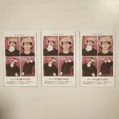 TVガイド　推しの証明写真　KEY TO LIT　猪狩蒼弥