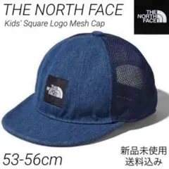 ノースフェイス キッズ スクエアロゴメッシュキャップ 53-56cm 新品未使用