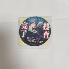 2026年最新】カヲル ホストの人気アイテム - メルカリ