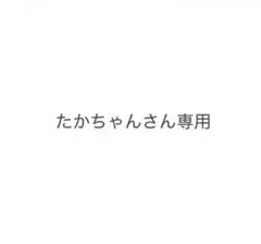 V・ファーレン長崎 名倉巧 グッズ - メルカリ