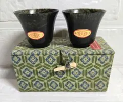 2026年最新】酒泉夜光杯の人気アイテム - メルカリ