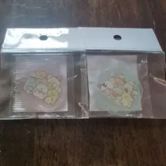 すみっコぐらしアクリルキーホルダー 2個セット