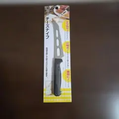 Nakajima チーズナイフ NKS20-286　新品のサムネイル