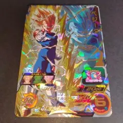 スーパードラゴンボールヒーローズ べジータ UGM5-020 DA - メルカリ