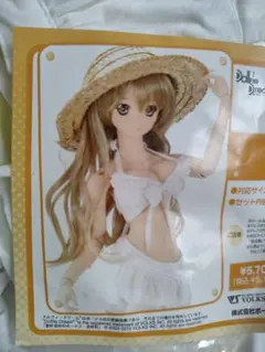 Item thumbnail for item 07c1bd29-b9ab-425d-a04b-2c46a98e0d04