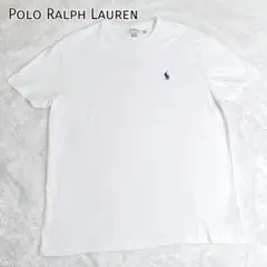POLO RALPH LAUREN 現行 ヘビーウェイトジャージー Tシャツ 白