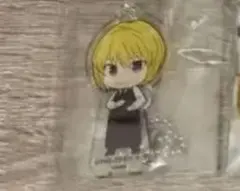 HUNTER×HUNTER アニカフェ アクリルキーホルダー　クラピカ