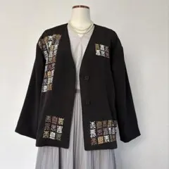 留袖リメイク　ノーカラージャケット　総裏地付き　着物リメイク　JK1