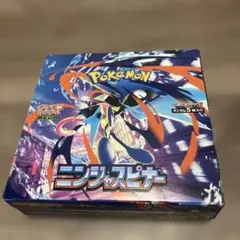 即日発送　ニンジャスピナー BOX シュリンク無し ペリペリ有り