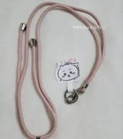 ちいかわ マルチリングプラス スマホストラップ スマホショルダー ピンク