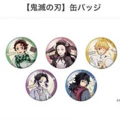 Item thumbnail for item 4cf9e491-508b-4813-8d02-dce281d1b304