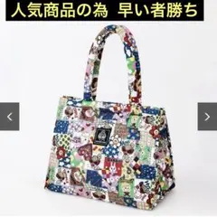 HYSTERIC MINI SQUARE BAG
