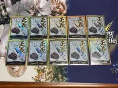 ワンピースカード　スモーカー　金ドン　10枚　スーパーパラレル　正義