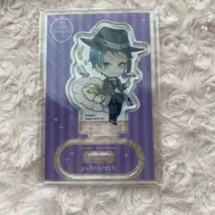 ジェイド・リーチ アクスタ