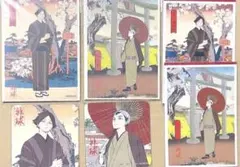 ハイキュー 春ノ陣