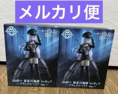 2025年最新】着せ恋 フィギュアの人気アイテム - メルカリ