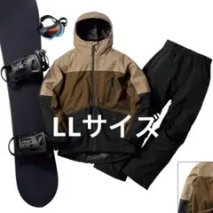 【新品LLサイズ】ワークマン イージス 防水防寒スーツ スノーブラウンのサムネイル