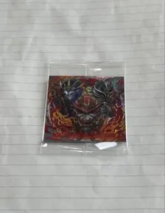 Item thumbnail for item c7548670-0801-49c3-8259-58776c8b5bab