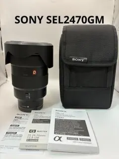2026年最新】Sony FE 24-70mm F2.8 GMの人気アイテム - メルカリ
