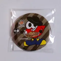 リッピー商品 Nissyグッズ 歴代リッピーセット Nissy セット Nissyグッズ 歴代